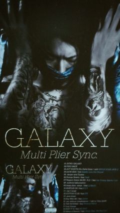 GALAXY