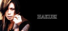 PENICILLINのボーカル・HAKUEIのタトゥー